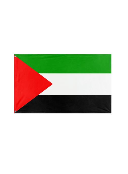UAE Popular Tools